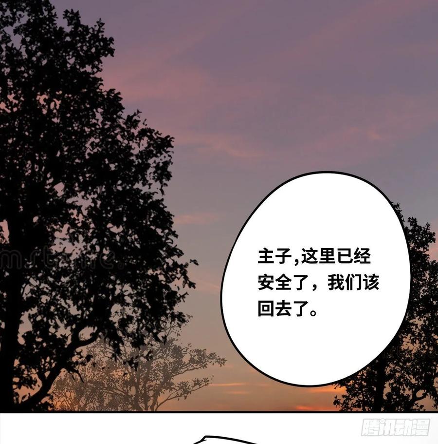 朕也不想这样韩漫全集-放虎无删减无遮挡章节图片 