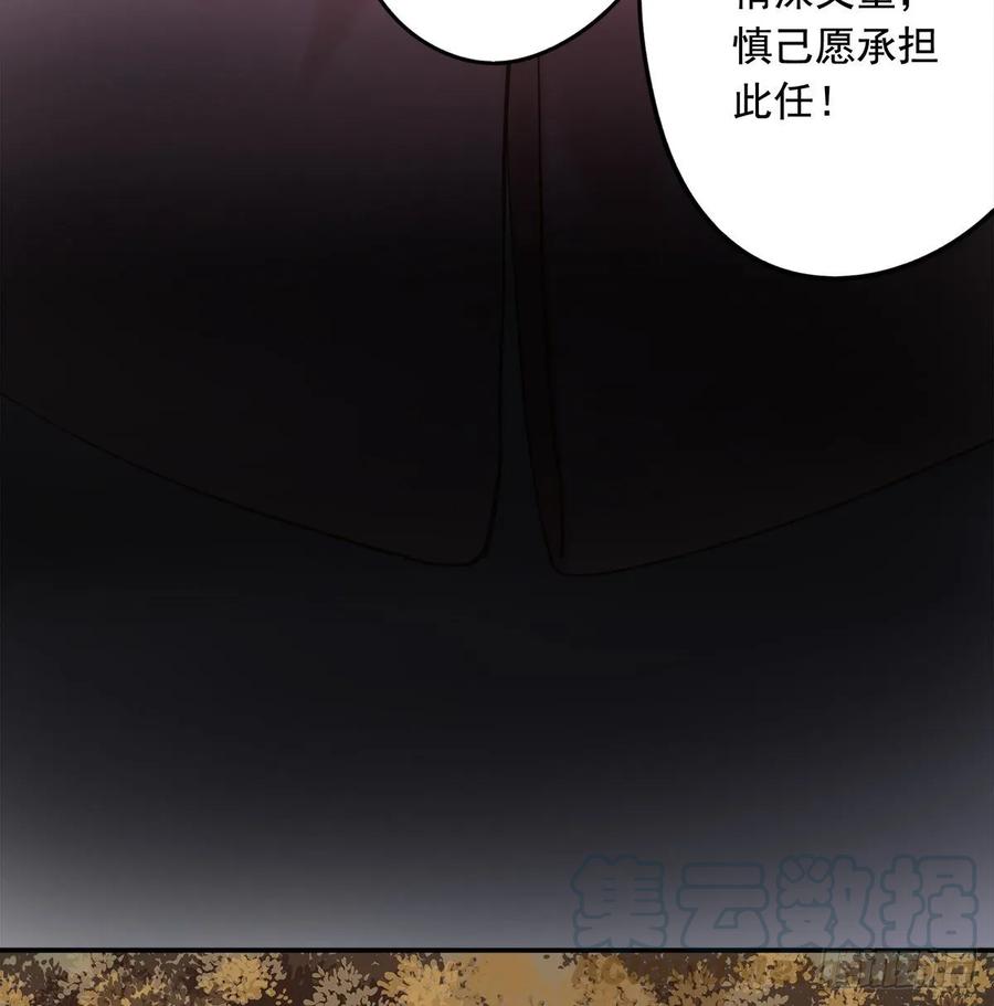 朕也不想这样韩漫全集-放虎无删减无遮挡章节图片 