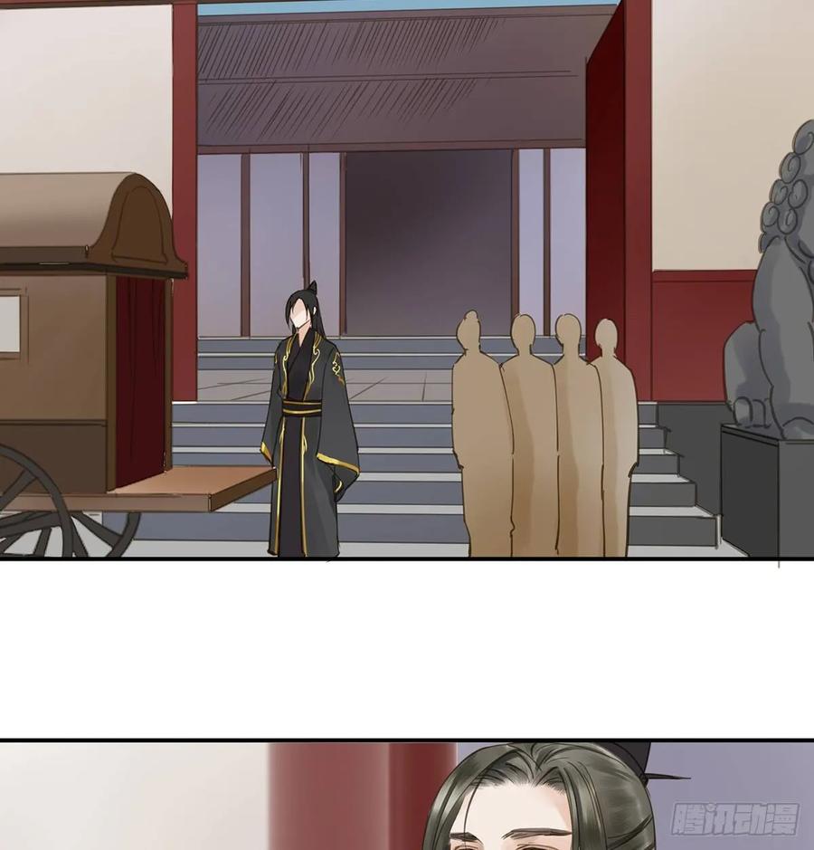 朕也不想这样韩漫全集-放虎无删减无遮挡章节图片 