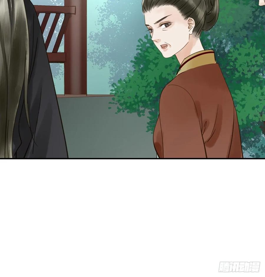 朕也不想这样韩漫全集-放虎无删减无遮挡章节图片 