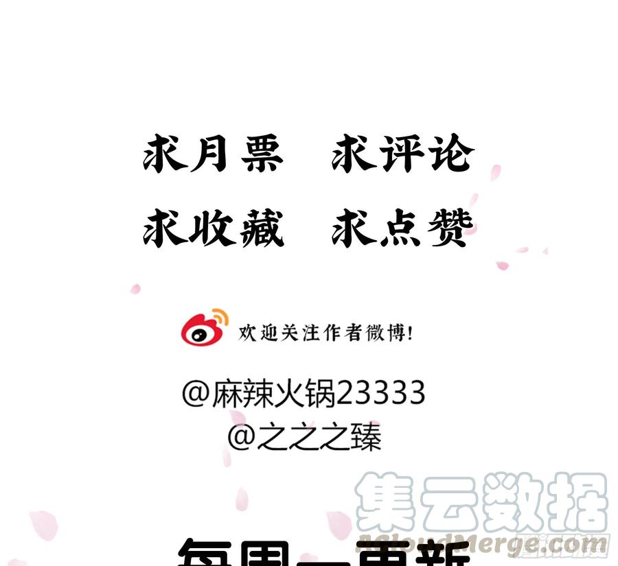 朕也不想这样韩漫全集-放虎无删减无遮挡章节图片 