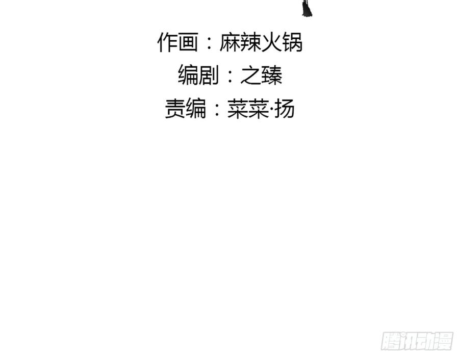 朕也不想这样韩漫全集-婚前教育无删减无遮挡章节图片 