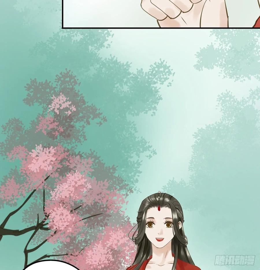 朕也不想这样韩漫全集-婚前教育无删减无遮挡章节图片 