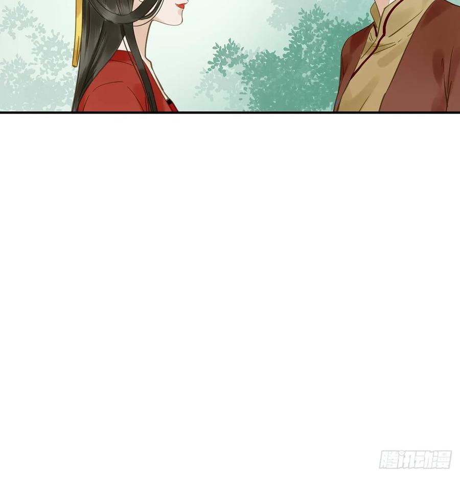 朕也不想这样韩漫全集-婚前教育无删减无遮挡章节图片 