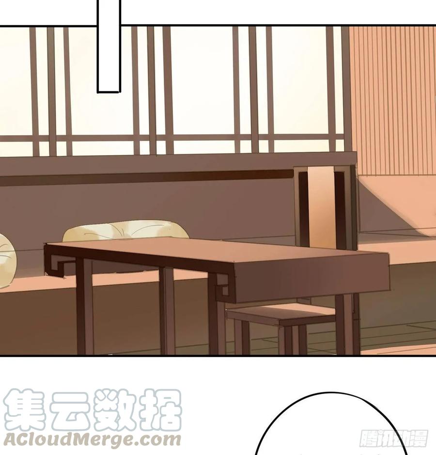 朕也不想这样韩漫全集-婚前教育无删减无遮挡章节图片 