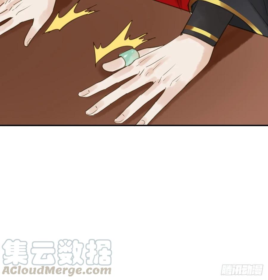 朕也不想这样韩漫全集-婚前教育无删减无遮挡章节图片 