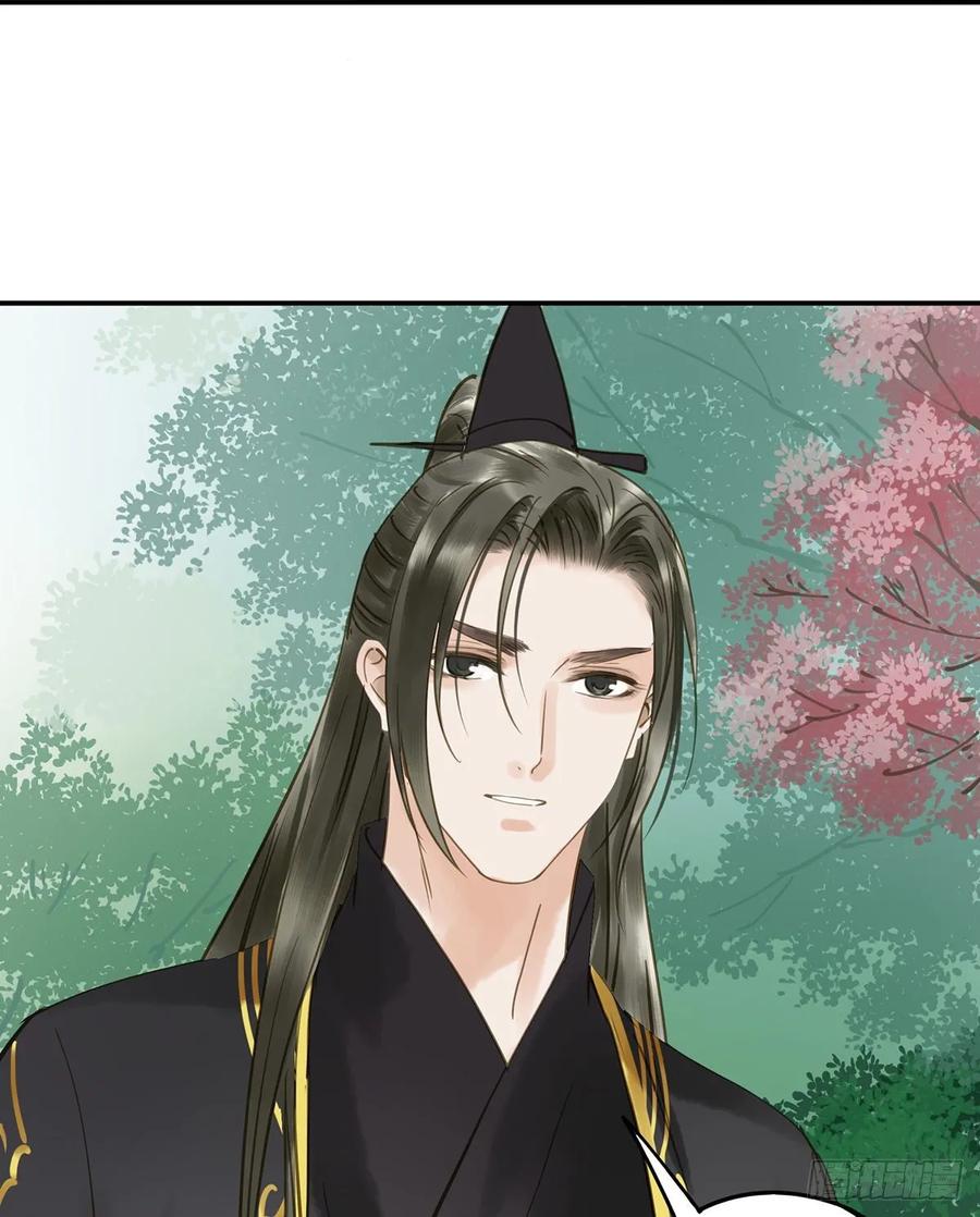 朕也不想这样韩漫全集-婚前教育无删减无遮挡章节图片 