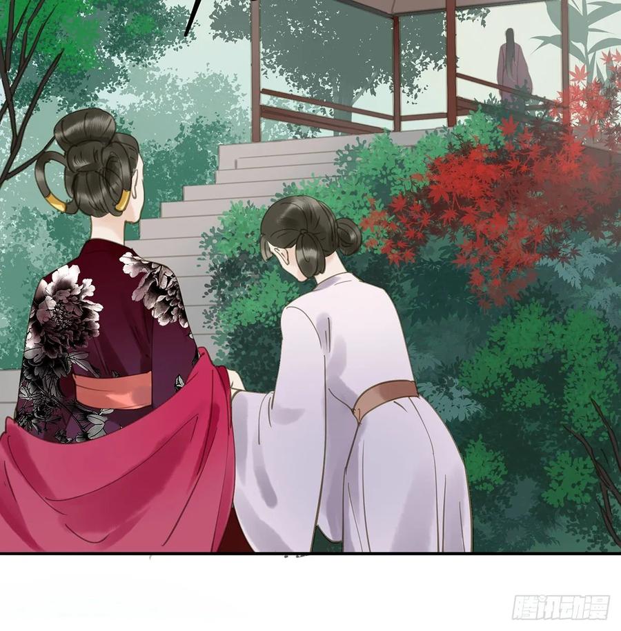 朕也不想这样韩漫全集-皇嫂无删减无遮挡章节图片 
