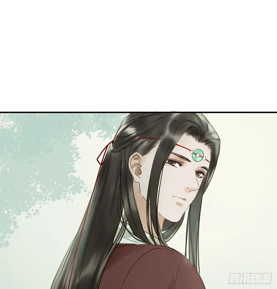 朕也不想这样韩漫全集-皇嫂无删减无遮挡章节图片 