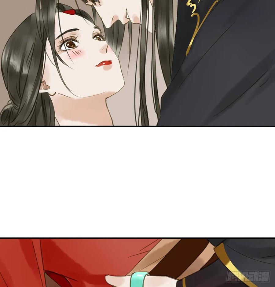 朕也不想这样韩漫全集-皇嫂无删减无遮挡章节图片 