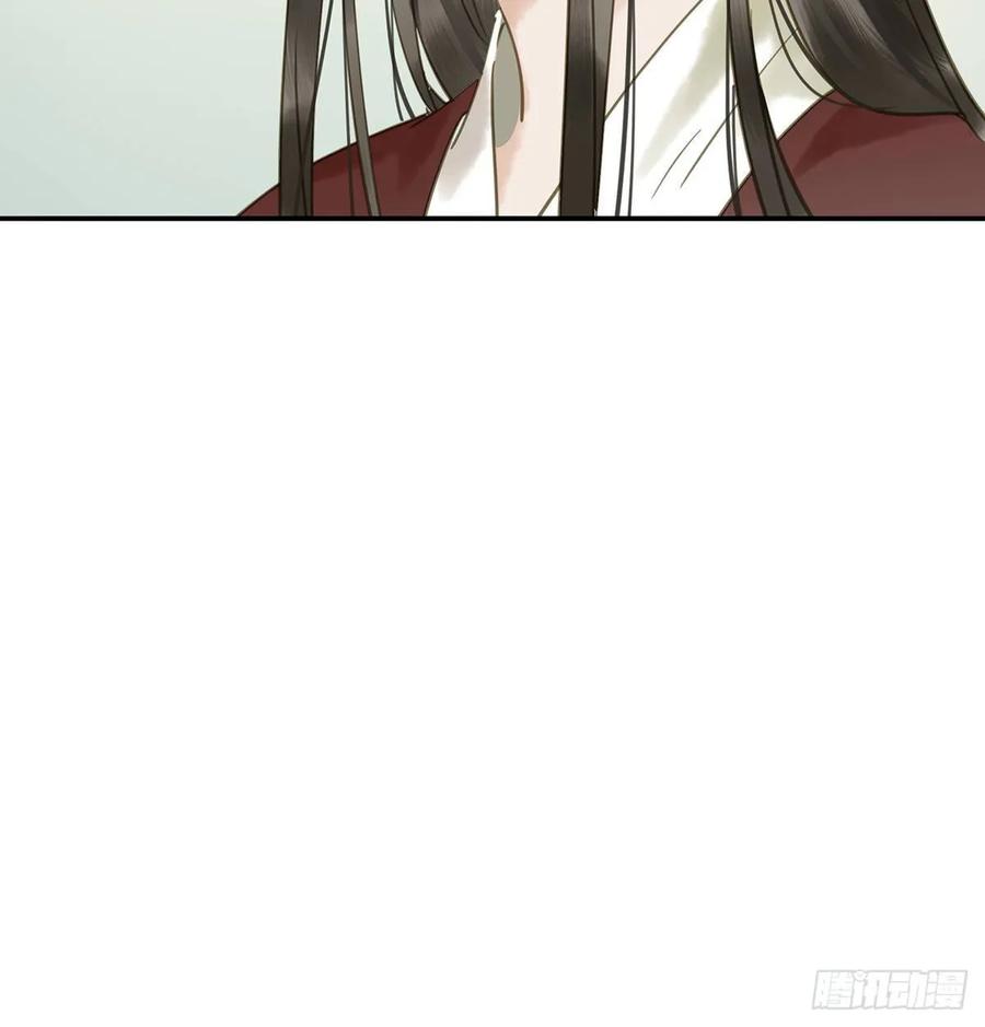 朕也不想这样韩漫全集-皇嫂无删减无遮挡章节图片 