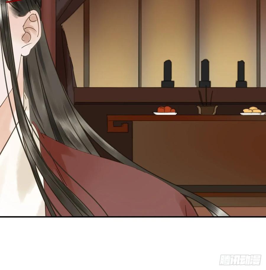 朕也不想这样韩漫全集-迎娶你无删减无遮挡章节图片 