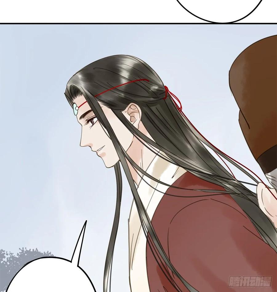 朕也不想这样韩漫全集-迎娶你无删减无遮挡章节图片 