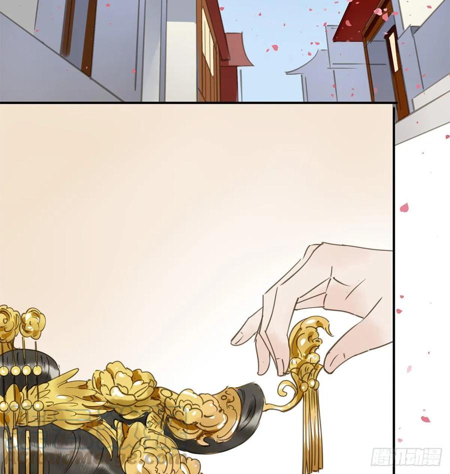朕也不想这样韩漫全集-迎娶你无删减无遮挡章节图片 