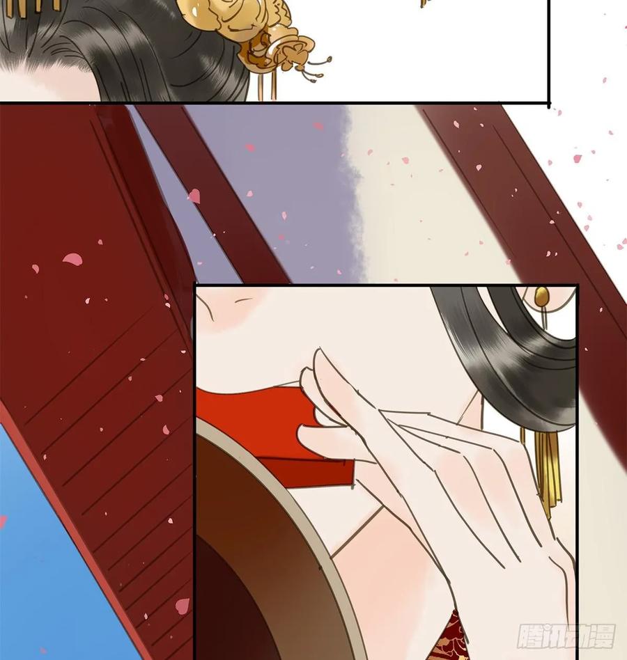 朕也不想这样韩漫全集-迎娶你无删减无遮挡章节图片 