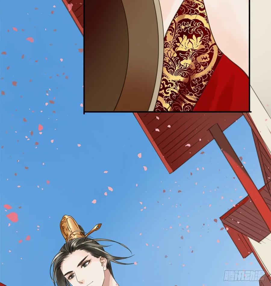 朕也不想这样韩漫全集-迎娶你无删减无遮挡章节图片 