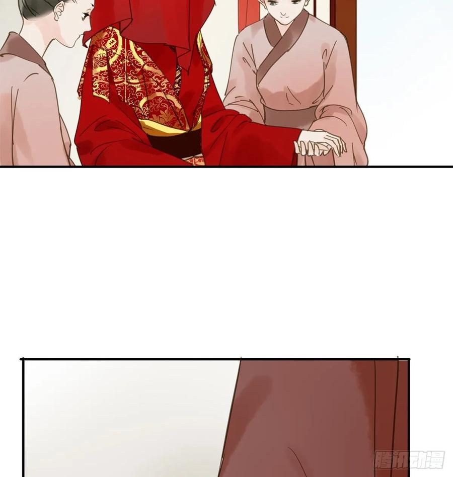 朕也不想这样韩漫全集-迎娶你无删减无遮挡章节图片 