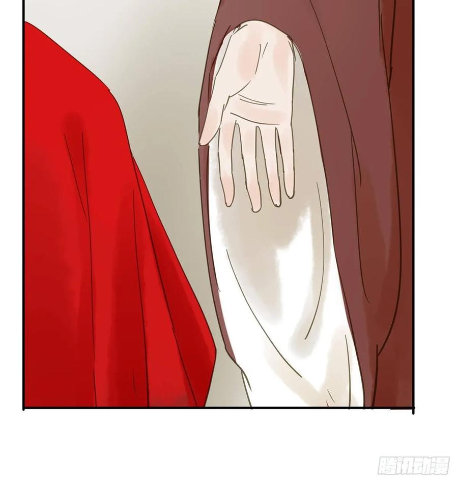 朕也不想这样韩漫全集-迎娶你无删减无遮挡章节图片 