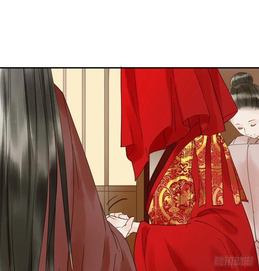 朕也不想这样韩漫全集-迎娶你无删减无遮挡章节图片 