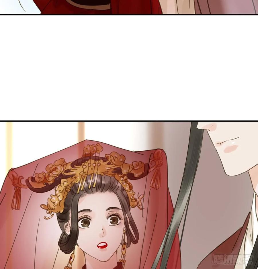 朕也不想这样韩漫全集-迎娶你无删减无遮挡章节图片 