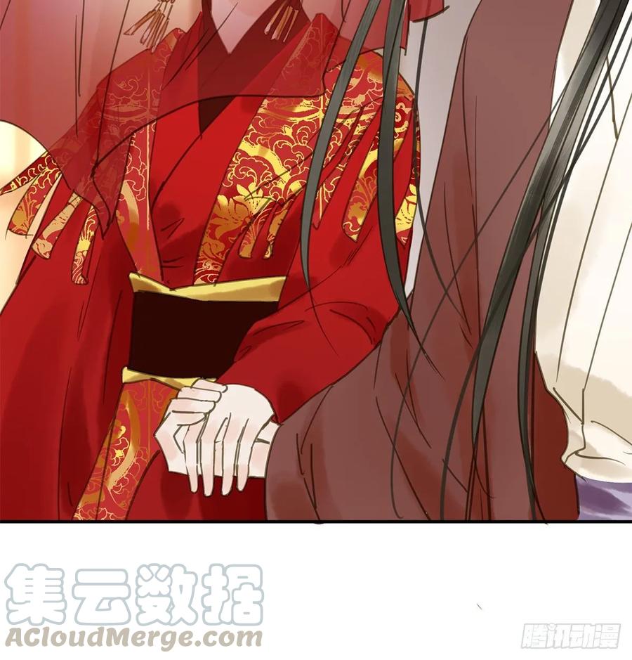 朕也不想这样韩漫全集-迎娶你无删减无遮挡章节图片 