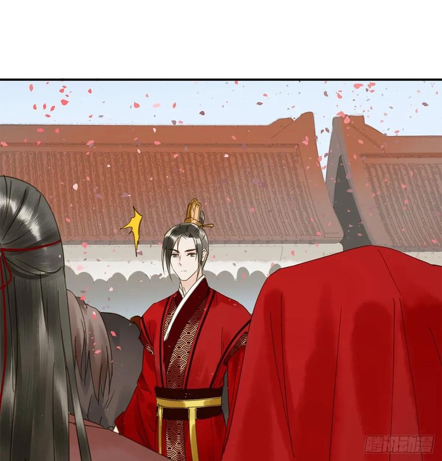 朕也不想这样韩漫全集-迎娶你无删减无遮挡章节图片 