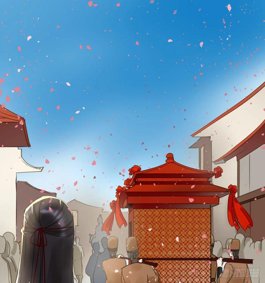 朕也不想这样韩漫全集-迎娶你无删减无遮挡章节图片 