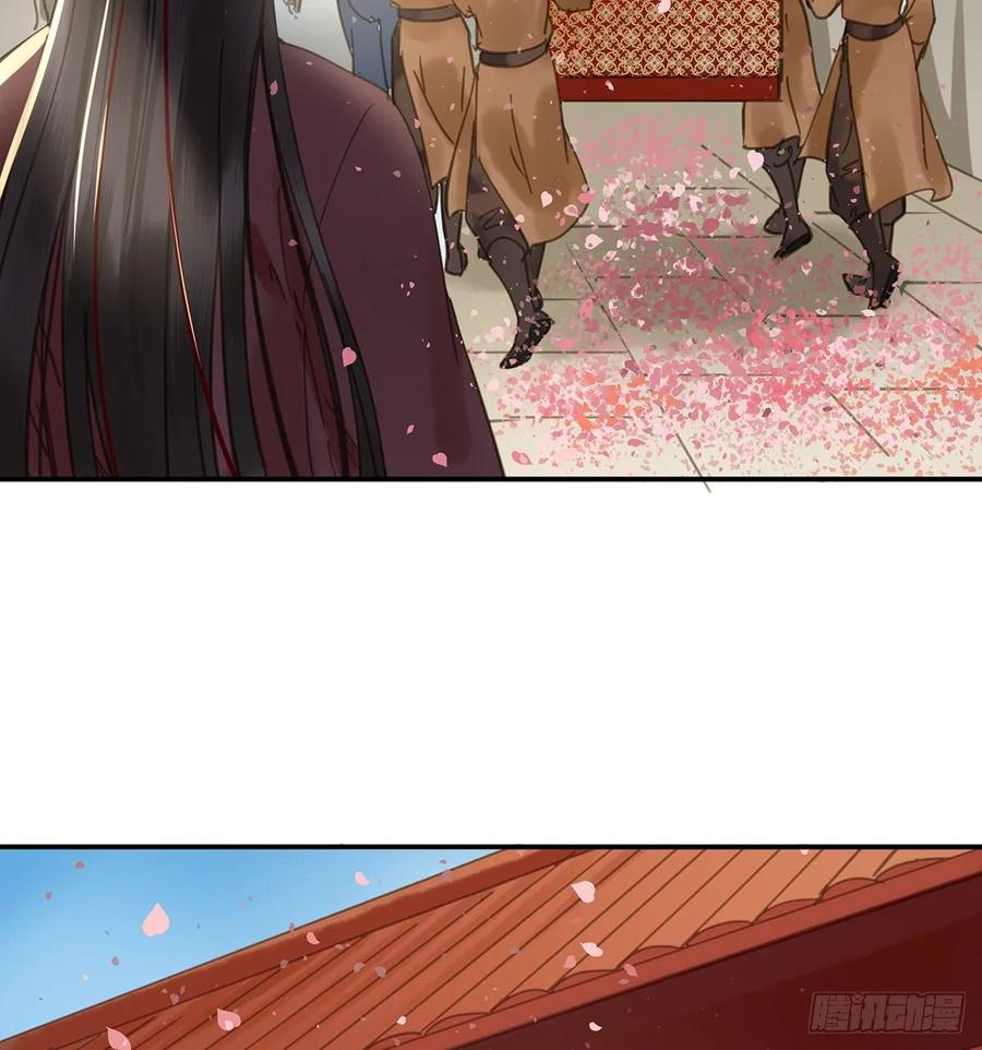 朕也不想这样韩漫全集-迎娶你无删减无遮挡章节图片 