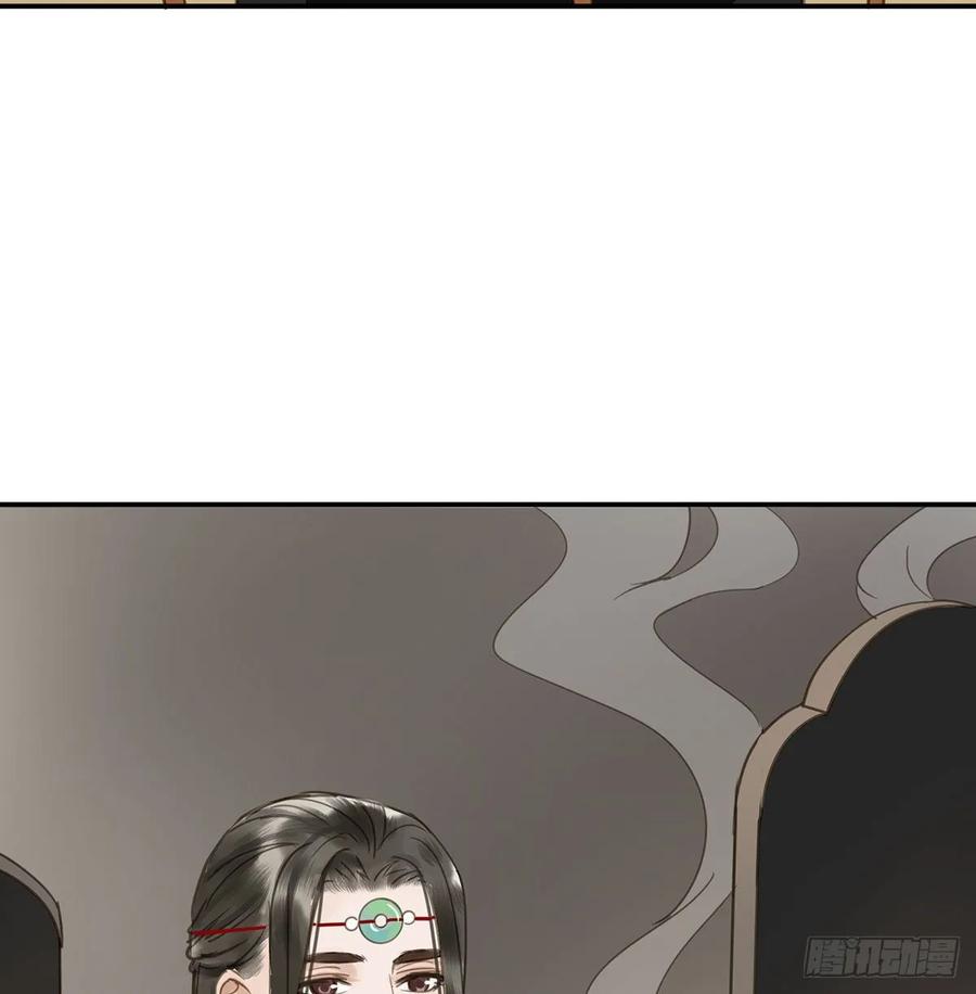 朕也不想这样韩漫全集-迎娶你无删减无遮挡章节图片 