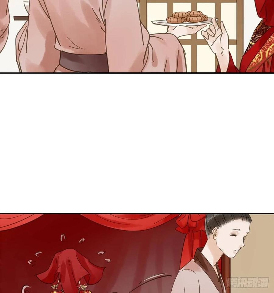 朕也不想这样韩漫全集-送入洞房无删减无遮挡章节图片 