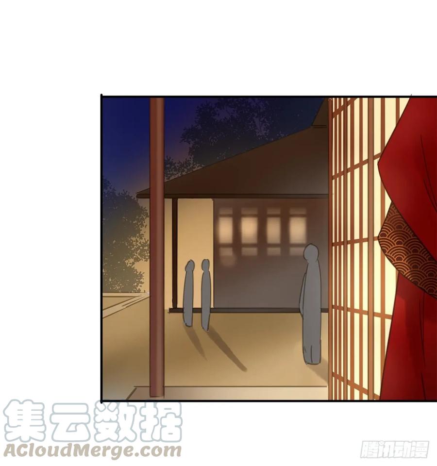 朕也不想这样韩漫全集-送入洞房无删减无遮挡章节图片 