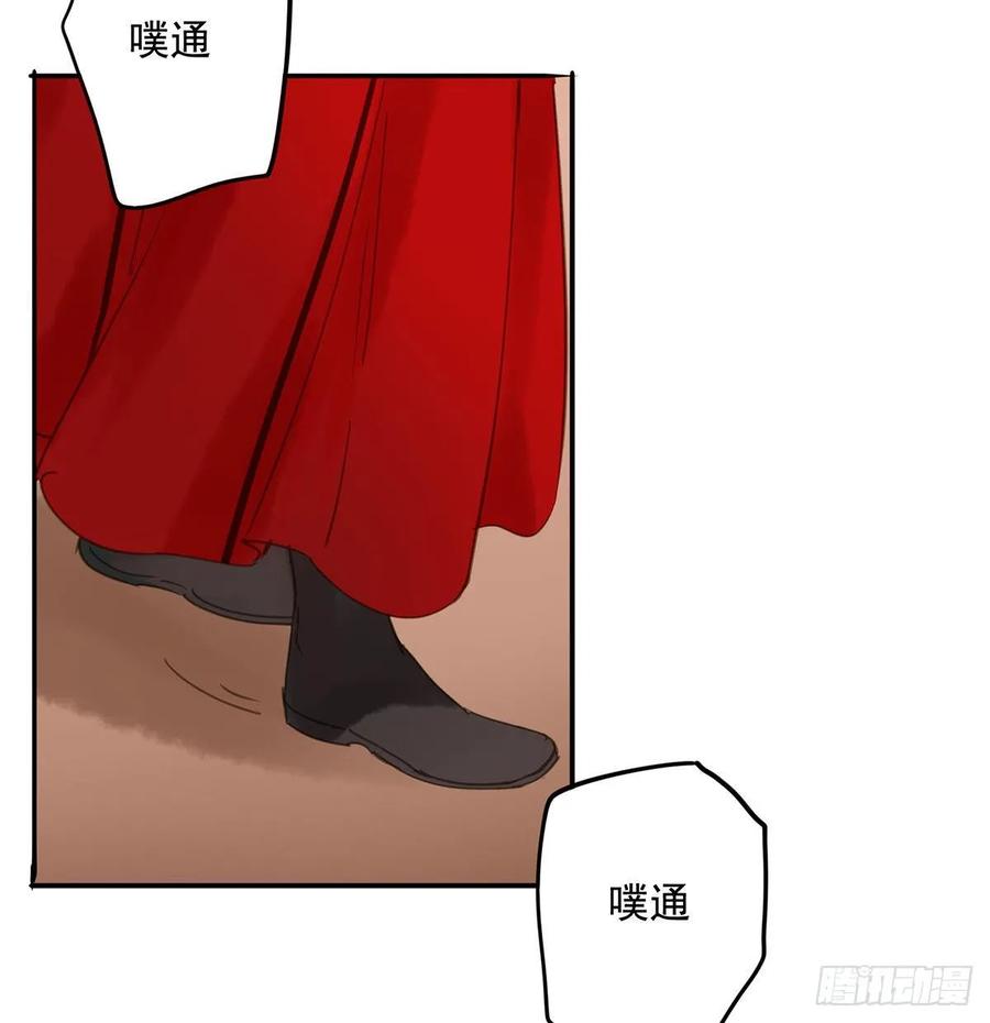 朕也不想这样韩漫全集-送入洞房无删减无遮挡章节图片 
