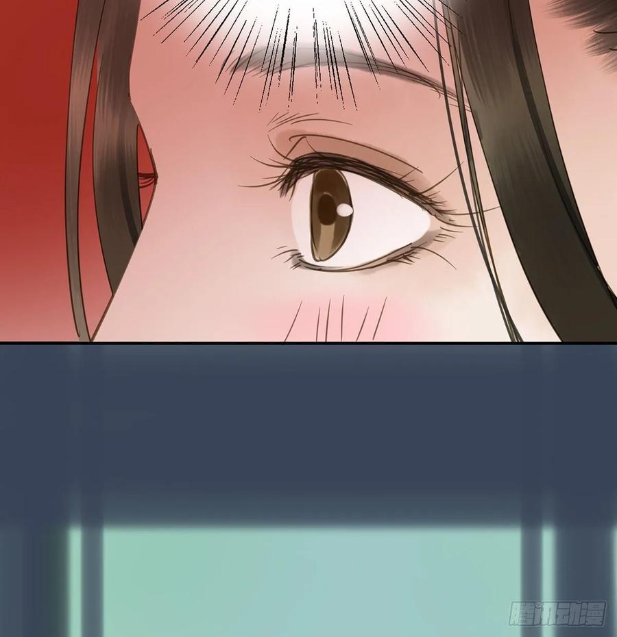 朕也不想这样韩漫全集-送入洞房无删减无遮挡章节图片 