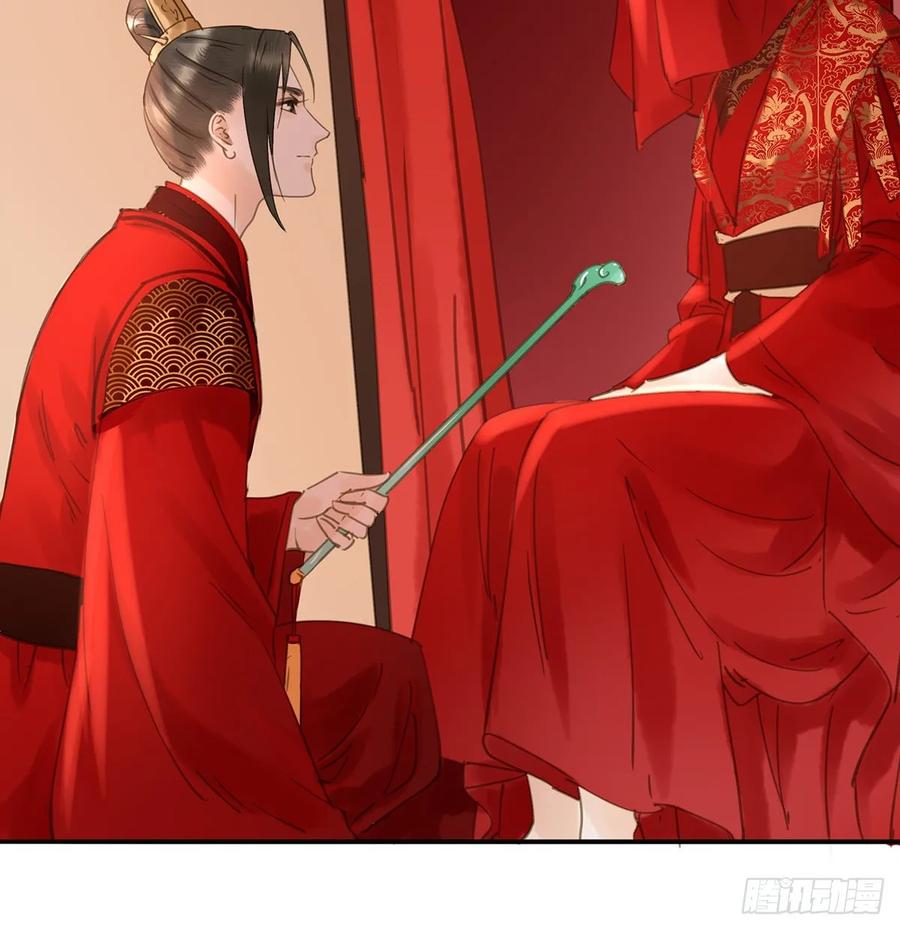朕也不想这样韩漫全集-送入洞房无删减无遮挡章节图片 