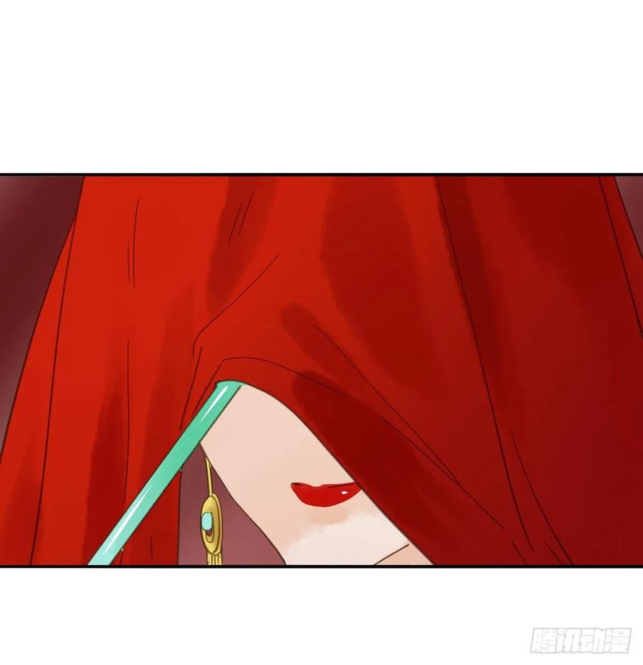 朕也不想这样韩漫全集-送入洞房无删减无遮挡章节图片 