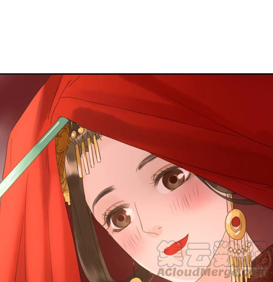 朕也不想这样韩漫全集-送入洞房无删减无遮挡章节图片 