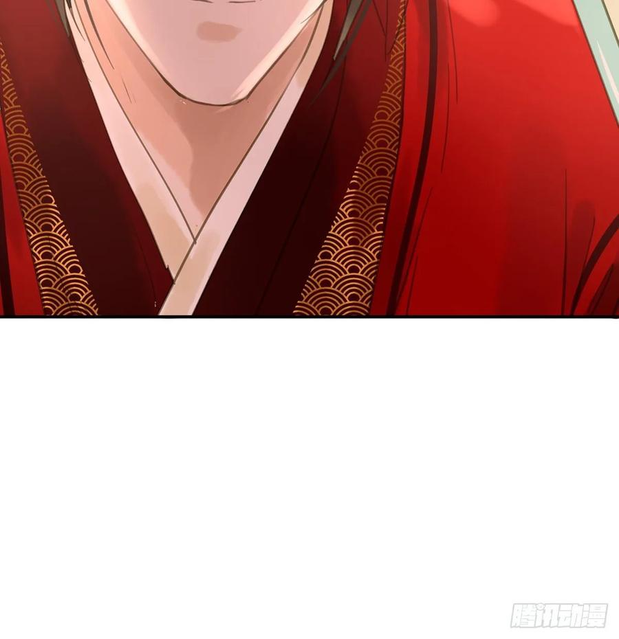 朕也不想这样韩漫全集-送入洞房无删减无遮挡章节图片 