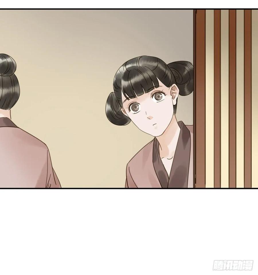 朕也不想这样韩漫全集-送入洞房无删减无遮挡章节图片 