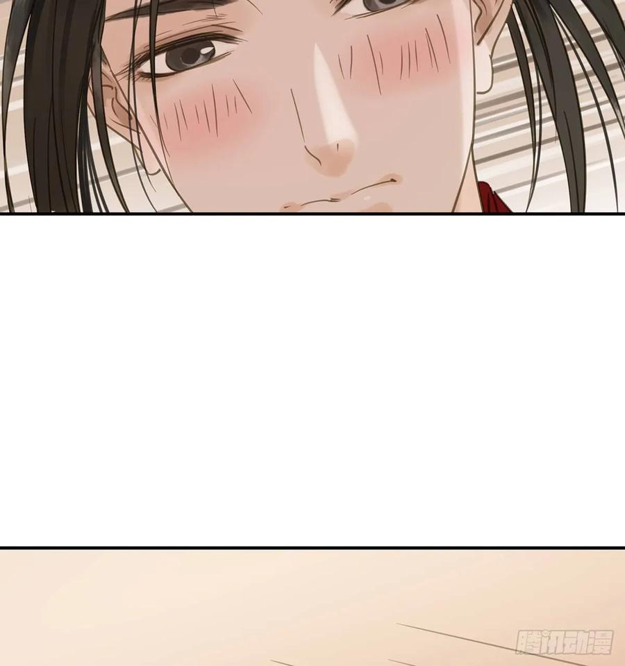 朕也不想这样韩漫全集-朕命令你，即刻侍寝无删减无遮挡章节图片 