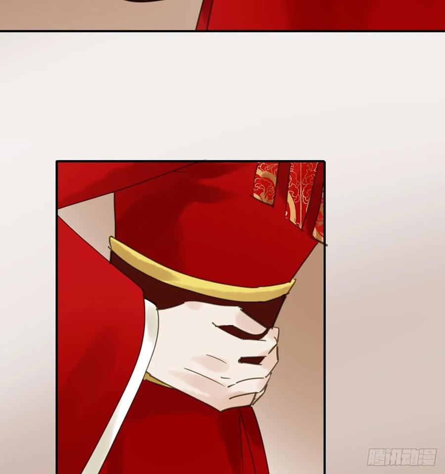 朕也不想这样韩漫全集-朕命令你，即刻侍寝无删减无遮挡章节图片 
