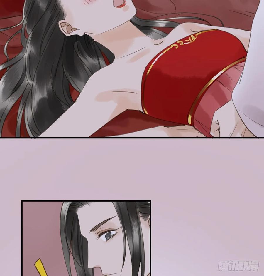 朕也不想这样韩漫全集-朕命令你，即刻侍寝无删减无遮挡章节图片 