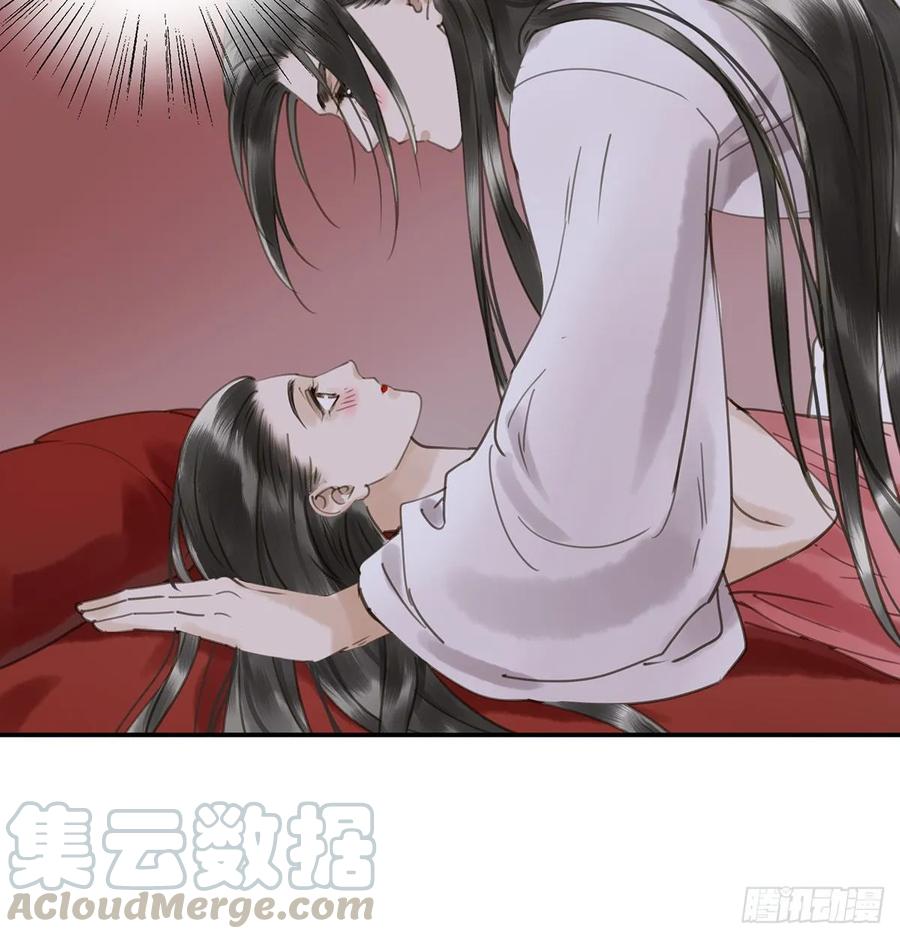 朕也不想这样韩漫全集-朕命令你，即刻侍寝无删减无遮挡章节图片 