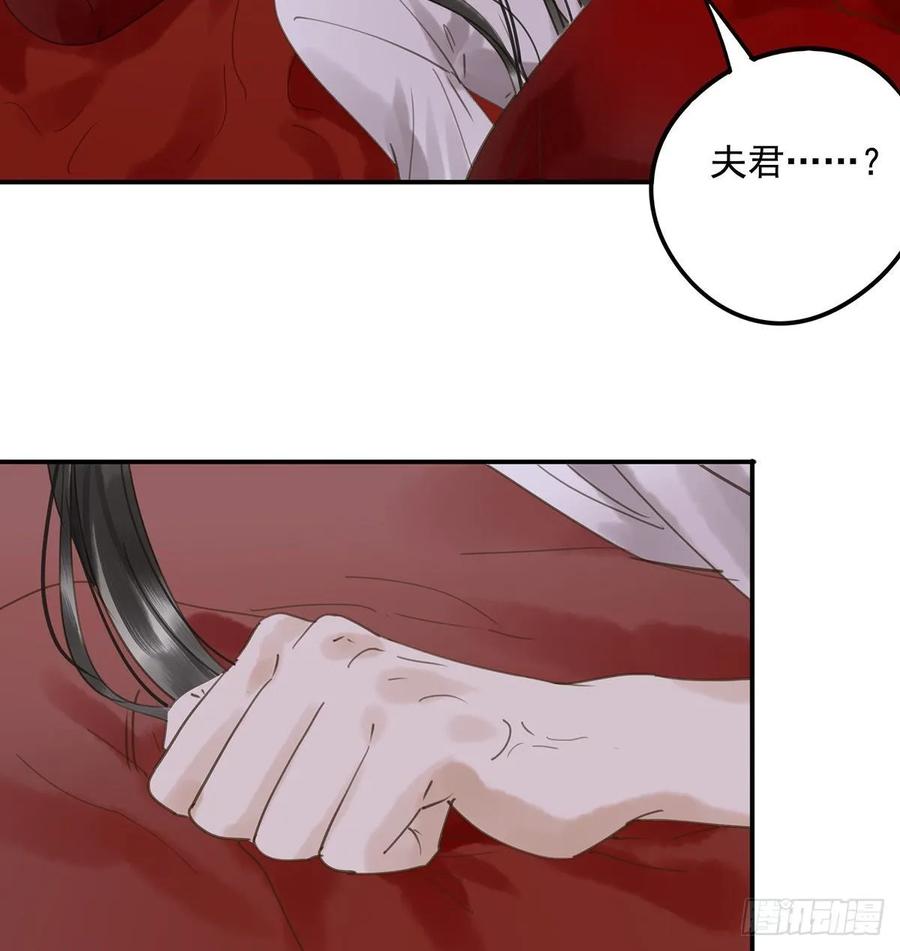 朕也不想这样韩漫全集-被翻红浪无删减无遮挡章节图片 