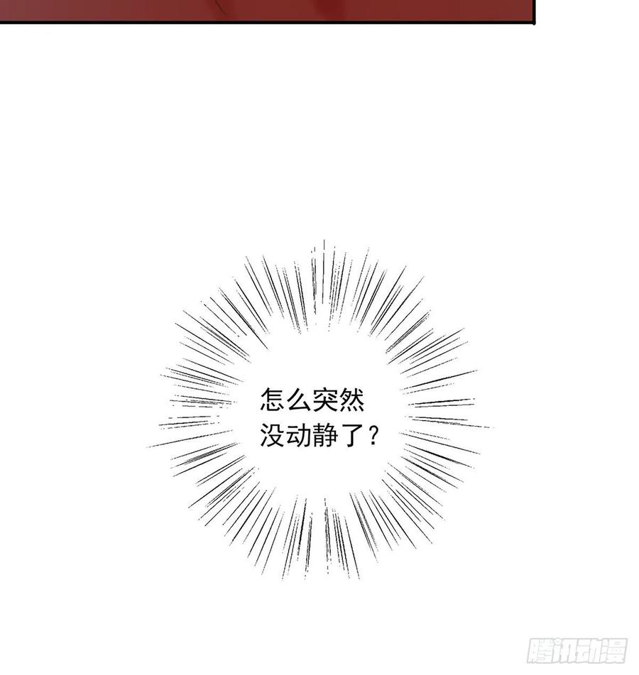 朕也不想这样韩漫全集-被翻红浪无删减无遮挡章节图片 