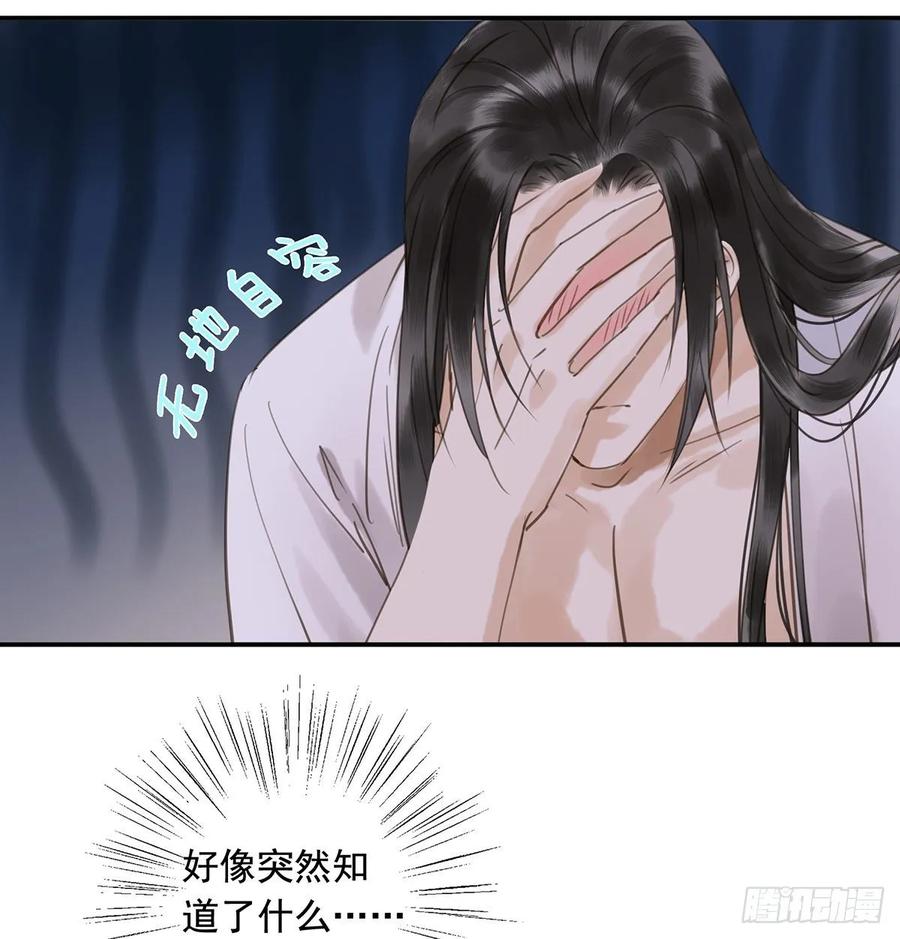 朕也不想这样韩漫全集-被翻红浪无删减无遮挡章节图片 