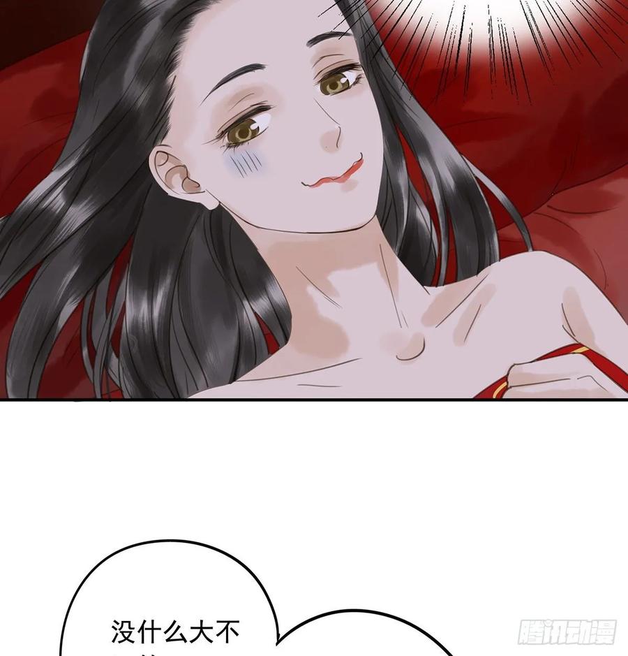 朕也不想这样韩漫全集-被翻红浪无删减无遮挡章节图片 