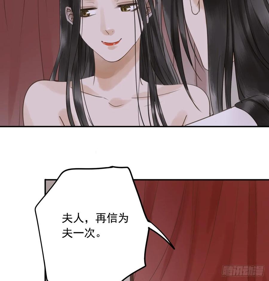 朕也不想这样韩漫全集-被翻红浪无删减无遮挡章节图片 