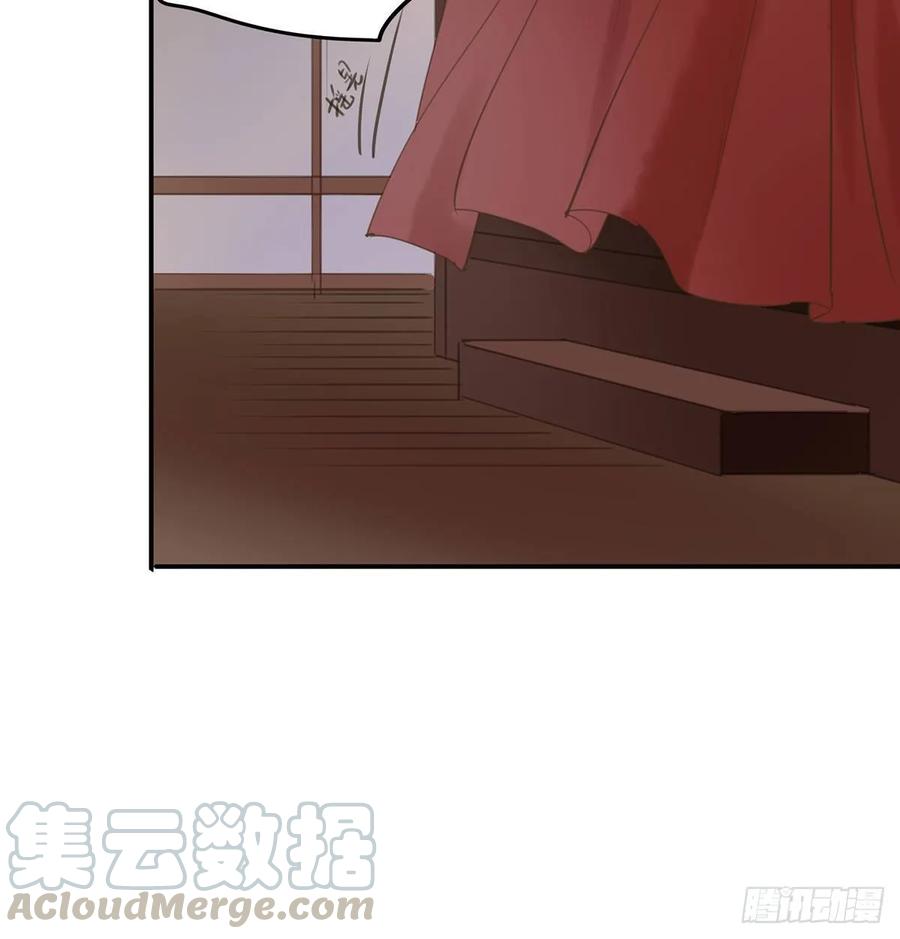 朕也不想这样韩漫全集-被翻红浪无删减无遮挡章节图片 
