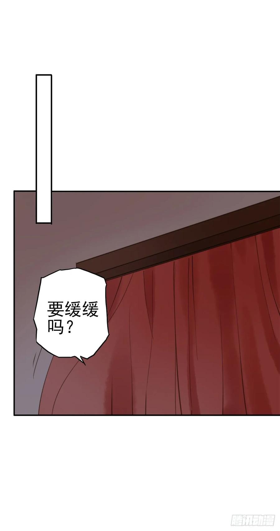 朕也不想这样韩漫全集-被翻红浪无删减无遮挡章节图片 