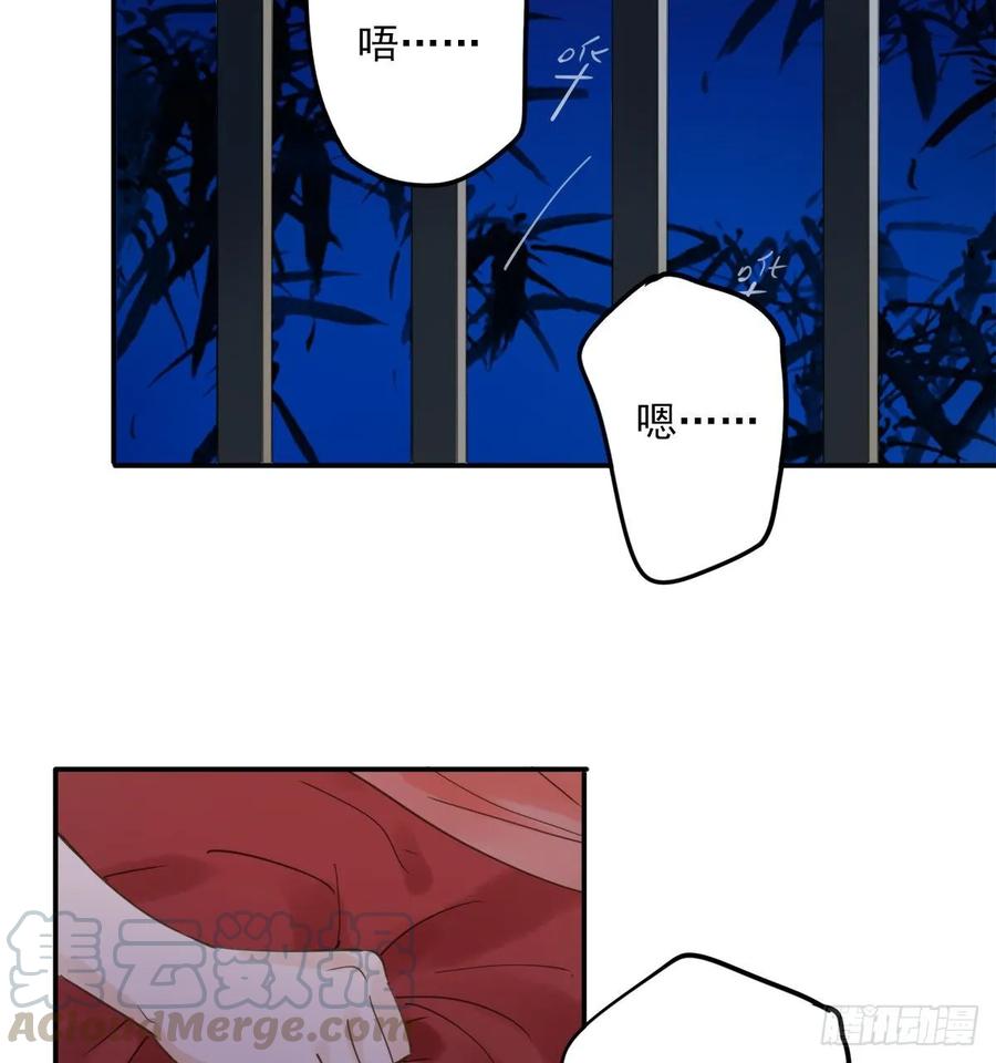 朕也不想这样韩漫全集-被翻红浪无删减无遮挡章节图片 